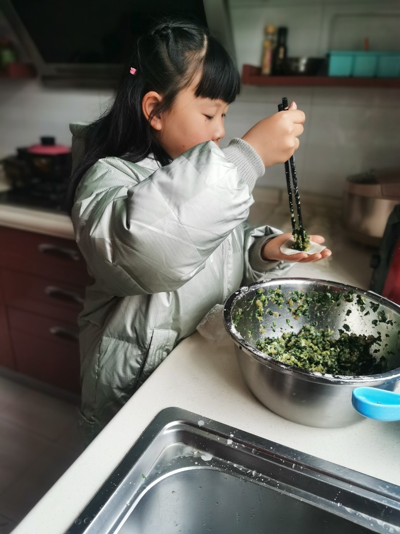 马楚涵 博客